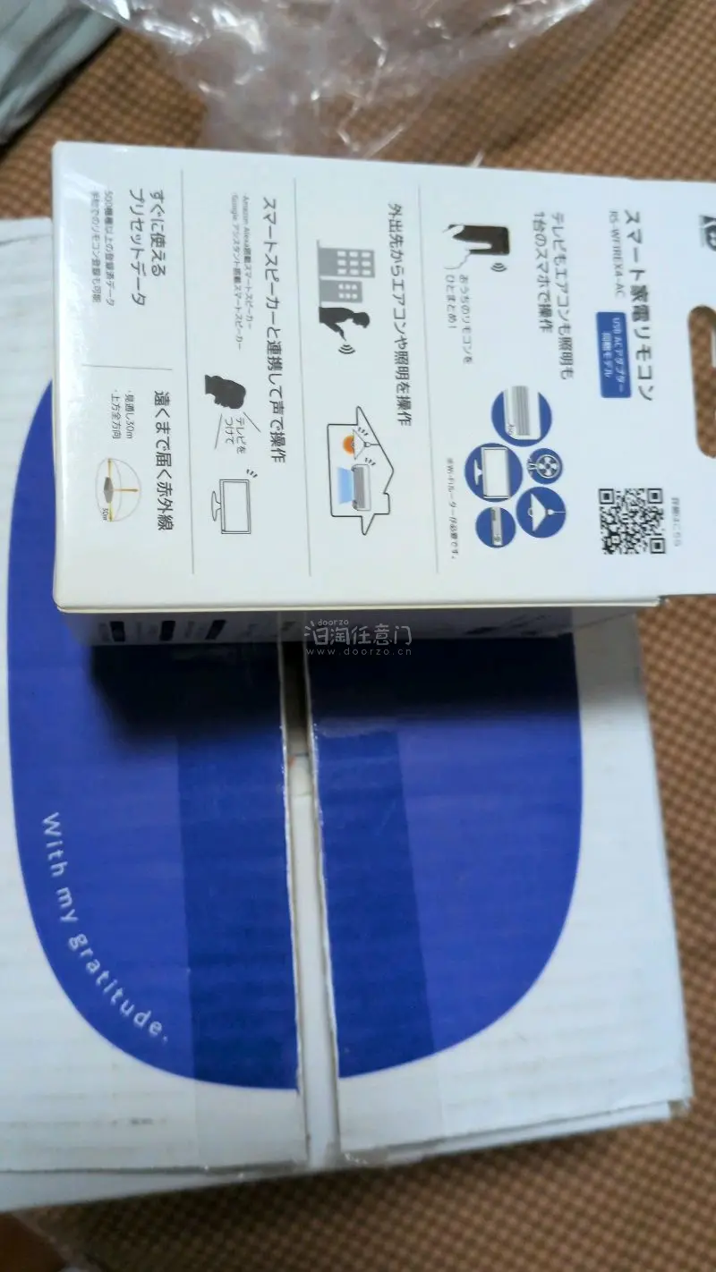 

再次购谷歌二代智能语音助手和昭和时朝日立收音机，没有损坏，功能正常，东西包装严实，语音助手原封未动。收音机功能正常,平台购物方便快捷，航空运及时给
力，还会继续购买支持，大力推荐任意门平台购物！