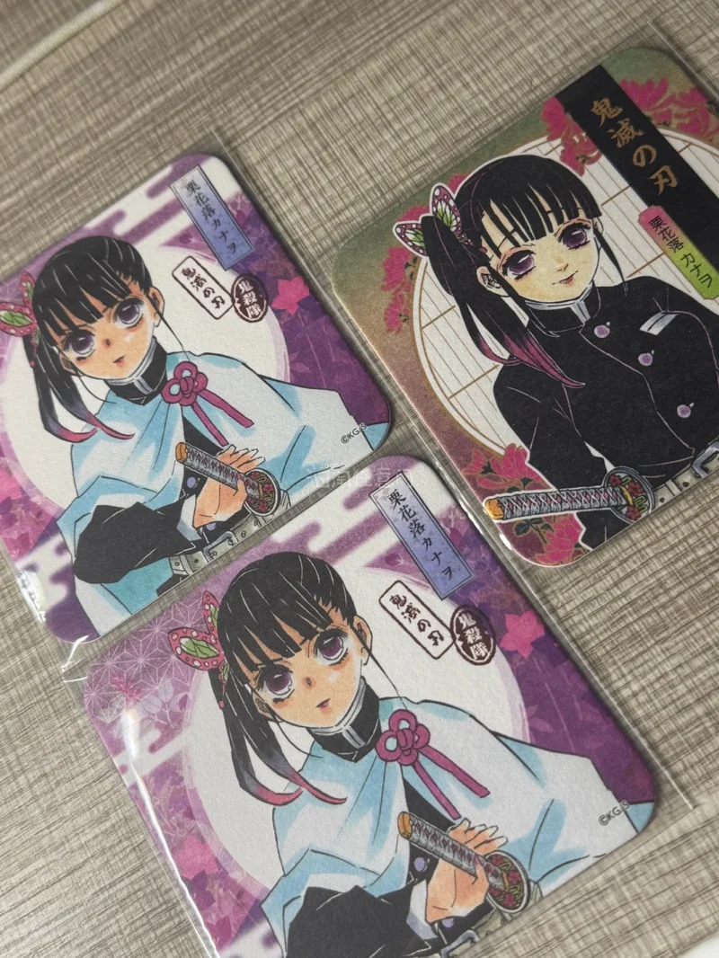 任意门四月好物分享