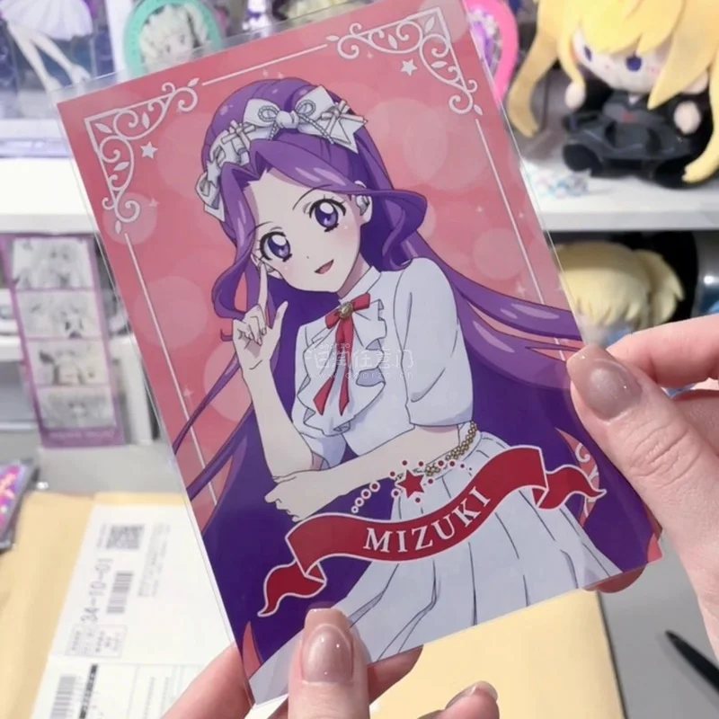 含优质封面《挖煤姬踏春好物分享》这次我选择的是ems线路合单，发货很快，选择了强化加固服务切的都是美月的周边
有徽章、相卡、服装卡、模型、拍立得和文件夹周边到手都是无暇
我还会继续使用挖煤姬进行切煤的