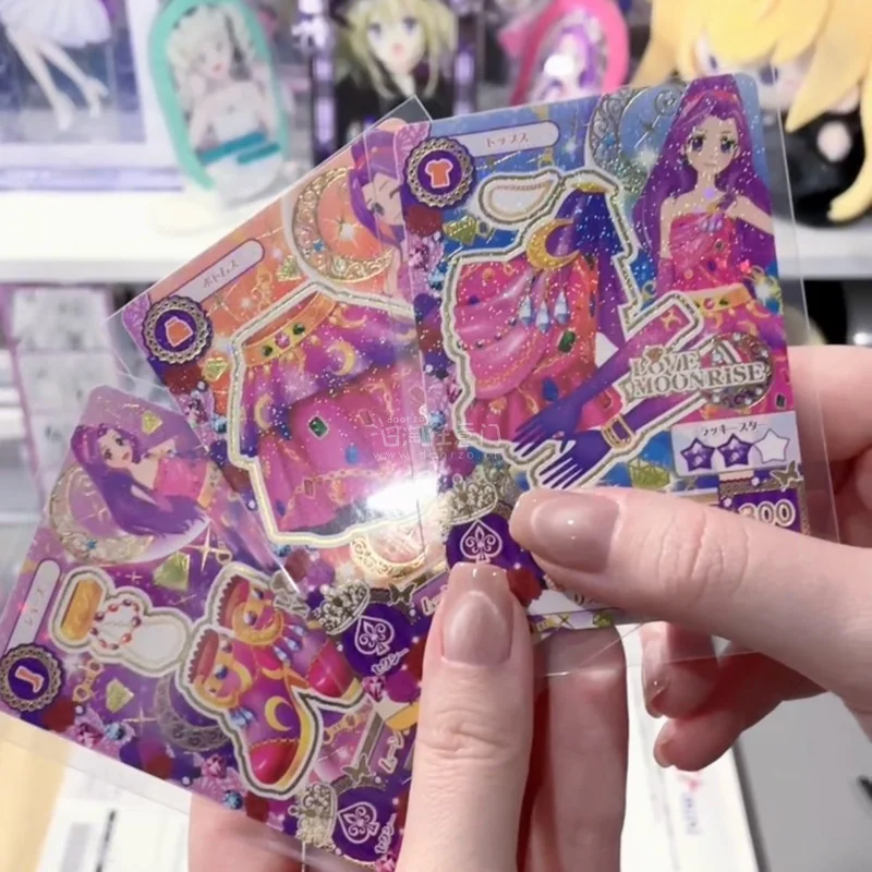 含优质封面《挖煤姬踏春好物分享》这次我选择的是ems线路合单，发货很快，选择了强化加固服务切的都是美月的周边
有徽章、相卡、服装卡、模型、拍立得和文件夹周边到手都是无暇
我还会继续使用挖煤姬进行切煤的