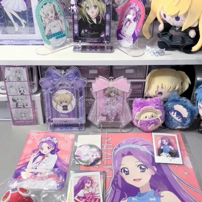 含优质封面《挖煤姬踏春好物分享》这次我选择的是ems线路合单，发货很快，选择了强化加固服务切的都是美月的周边
有徽章、相卡、服装卡、模型、拍立得和文件夹周边到手都是无暇
我还会继续使用挖煤姬进行切煤的