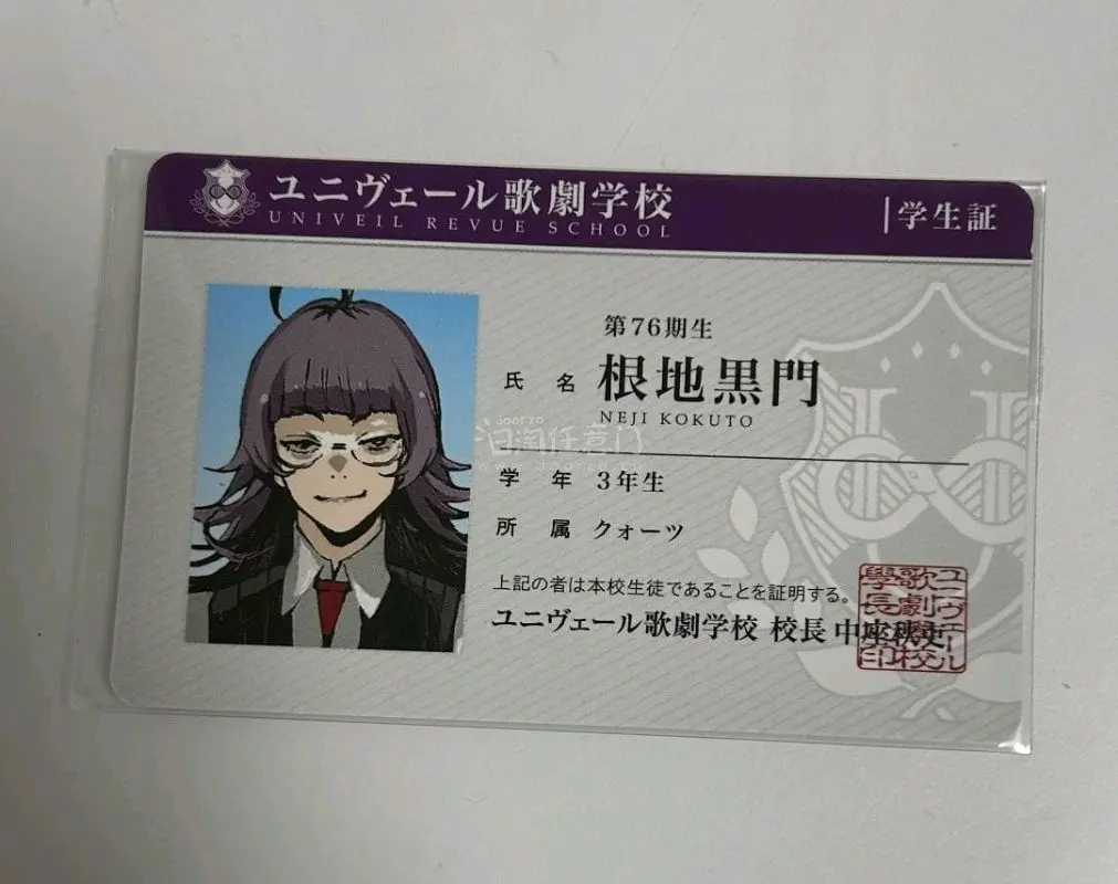 非常貌美的制品，送来的也很快，打包特别好的这一点必须夸夸挖煤姬，这真是我用过最省心的平台了，打包都超级好，超级喜欢，每次收到都特别开心