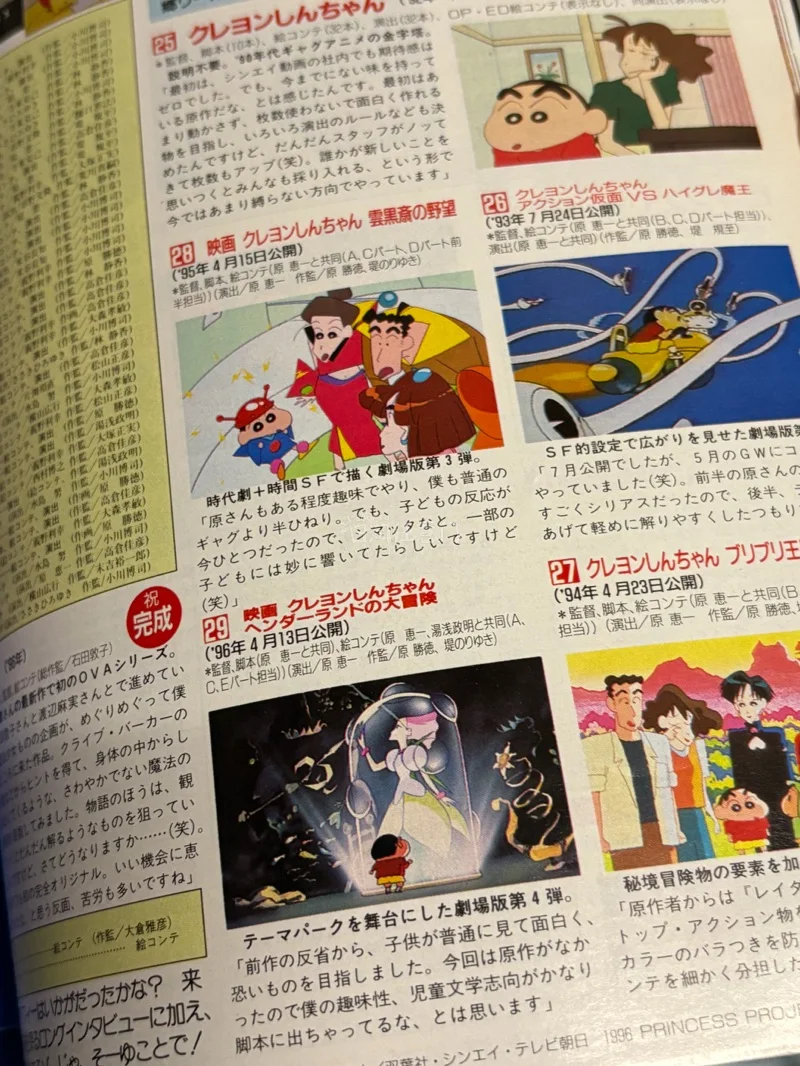 挖煤姬是一个知名海淘平台，站点众多，各具特色和优势。每周会发放一张全站免手续费券，可以免去手续费。挖煤姬提供各种平台服务，如精细打包，可以更好地保护物品。物流速度也比较快，这次买的是一些书籍，杂志和周边。