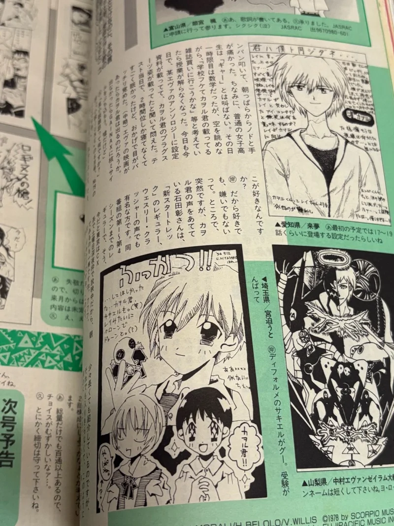 挖煤姬是一个知名海淘平台，站点众多，各具特色和优势。每周会发放一张全站免手续费券，可以免去手续费。挖煤姬提供各种平台服务，如精细打包，可以更好地保护物品。物流速度也比较快，这次买的是一些书籍，杂志和周边。