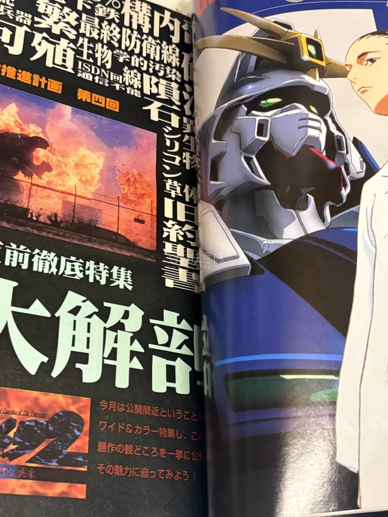 挖煤姬是一个知名海淘平台，站点众多，各具特色和优势。每周会发放一张全站免手续费券，可以免去手续费。挖煤姬提供各种平台服务，如精细打包，可以更好地保护物品。物流速度也比较快，这次买的是一些书籍，杂志和周边。