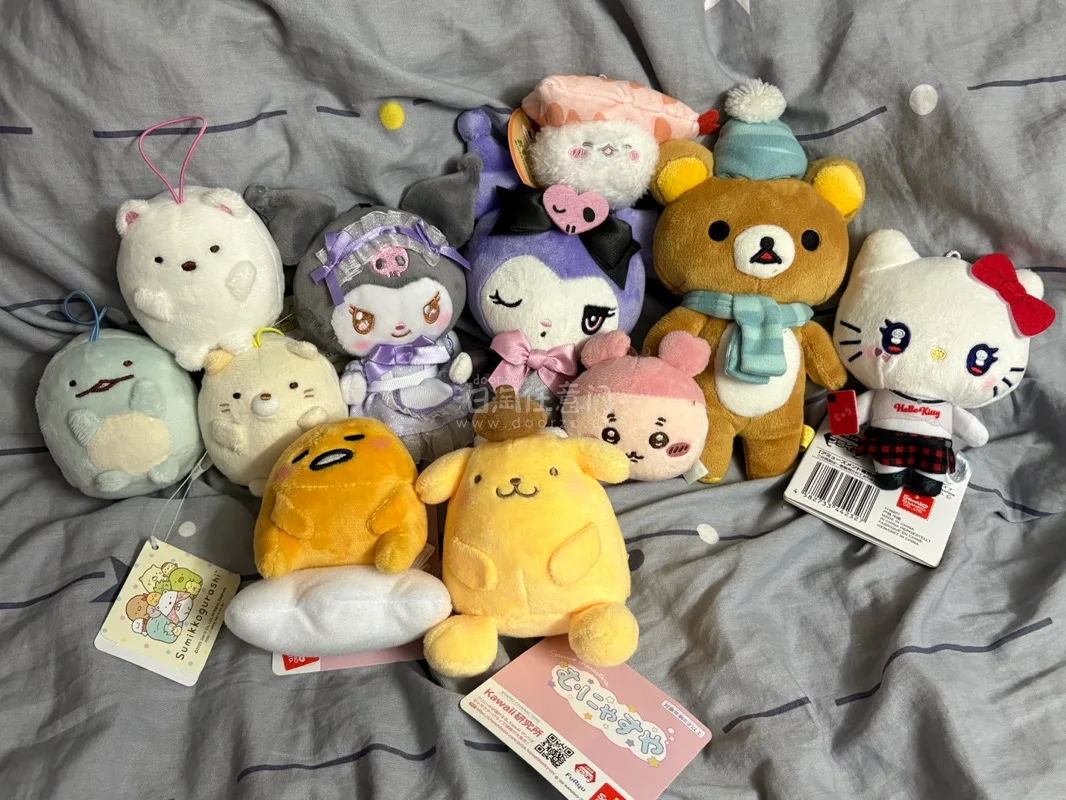 第一次切煤切到了很多好物