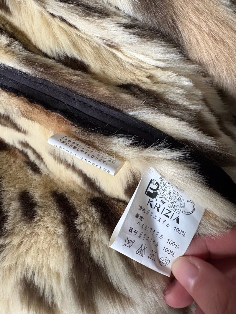 第一次用挖煤姬来海淘自己喜欢的东西皮毛一体中古美品应有尽有，到了自己非常喜欢的豹纹元素外套非常满意，以后还会继续支持这个平台