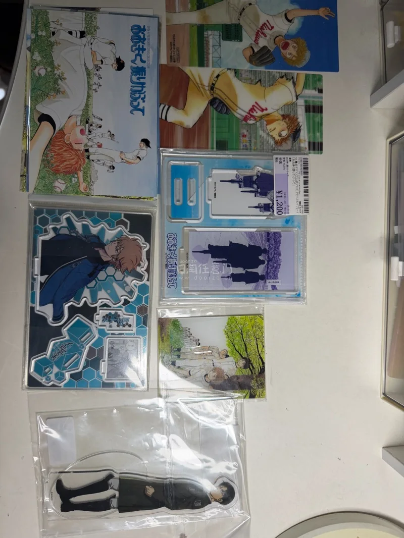 第一次切煤愉快下车