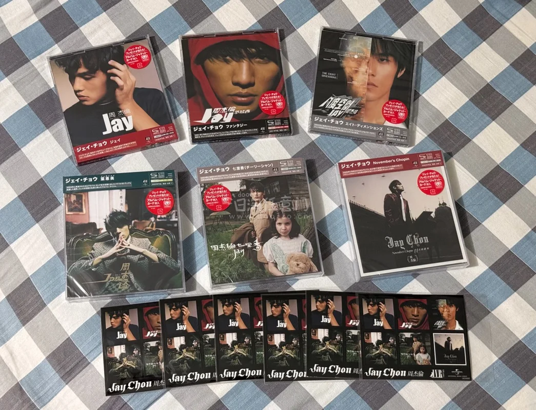 头一回使用竹蜻蜓Echo物流方式，等的时间相对于最快的EMS慢一点，不过还是可以接受，货物完美无瑕收到，很喜欢！