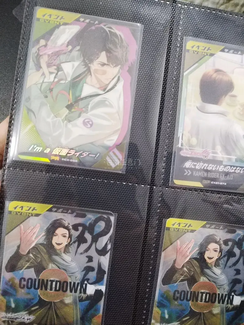 挖煤姬进行中，到手包装的很令人安心，总体购买流程非常的便利顺畅，到手也挺快的，很美的雪，萌之萌之，以及很开心切到了认为好价的set˗ˋˏ( ´͈ ᗜ `͈ )ˎˊ˗