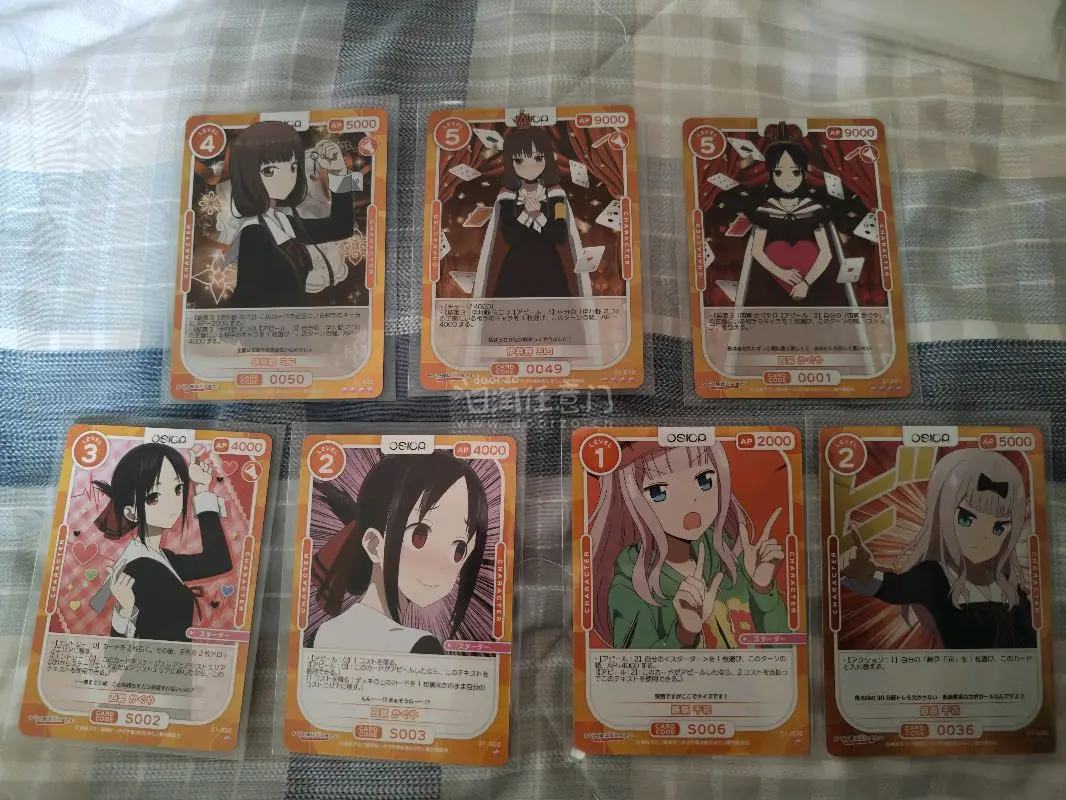 购物体验依旧很好ヾ(❀^ω^)ノﾞ，又买到很多和辉夜相关的周边，还顺手淘到了狗妈CD，不得不说竹蜻蜓时快时慢的，但是依旧一人血书竹蜻蜓p早日归来( ⩌⤚⩌)