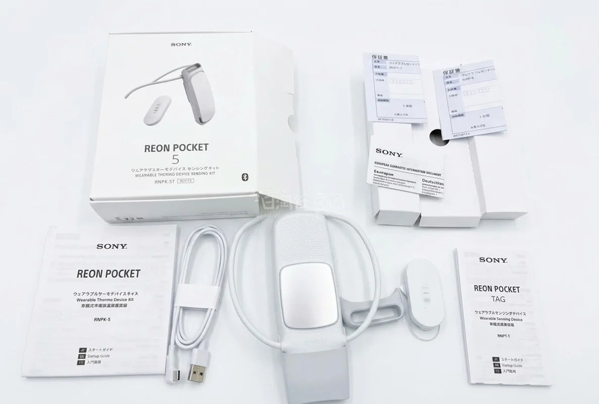 代拍流程很顺，沟通也及时，商品顺利买到并安全发出。包装认真，整体体验很好，省了自己很多精力。以后有想买的日淘商品还会继续用这家。