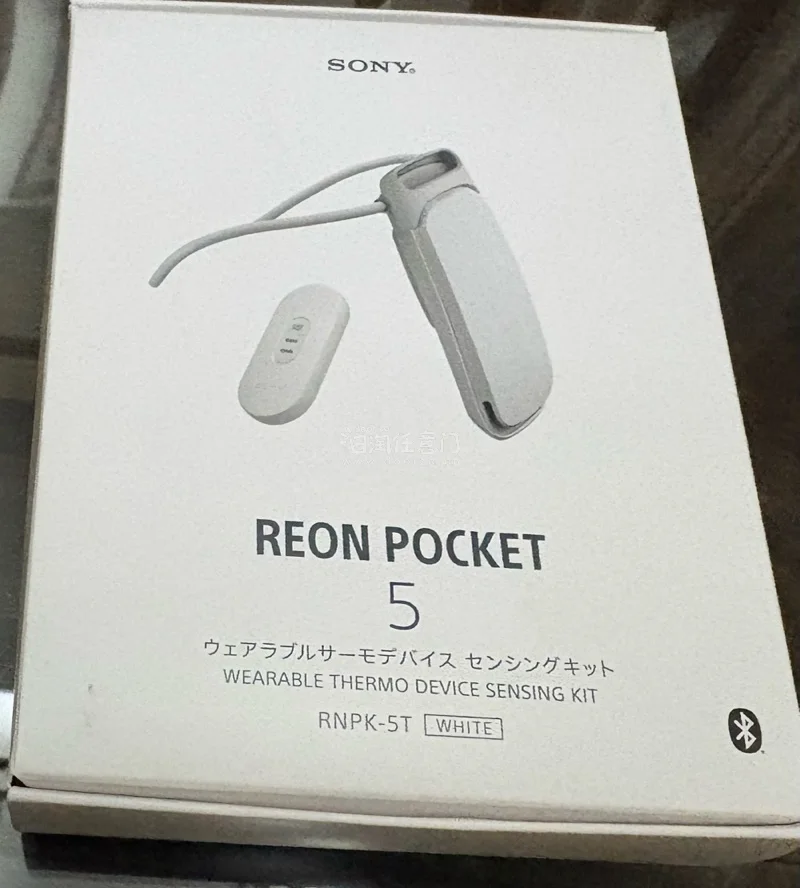 代拍流程很顺，沟通也及时，商品顺利买到并安全发出。包装认真，整体体验很好，省了自己很多精力。以后有想买的日淘商品还会继续用这家。