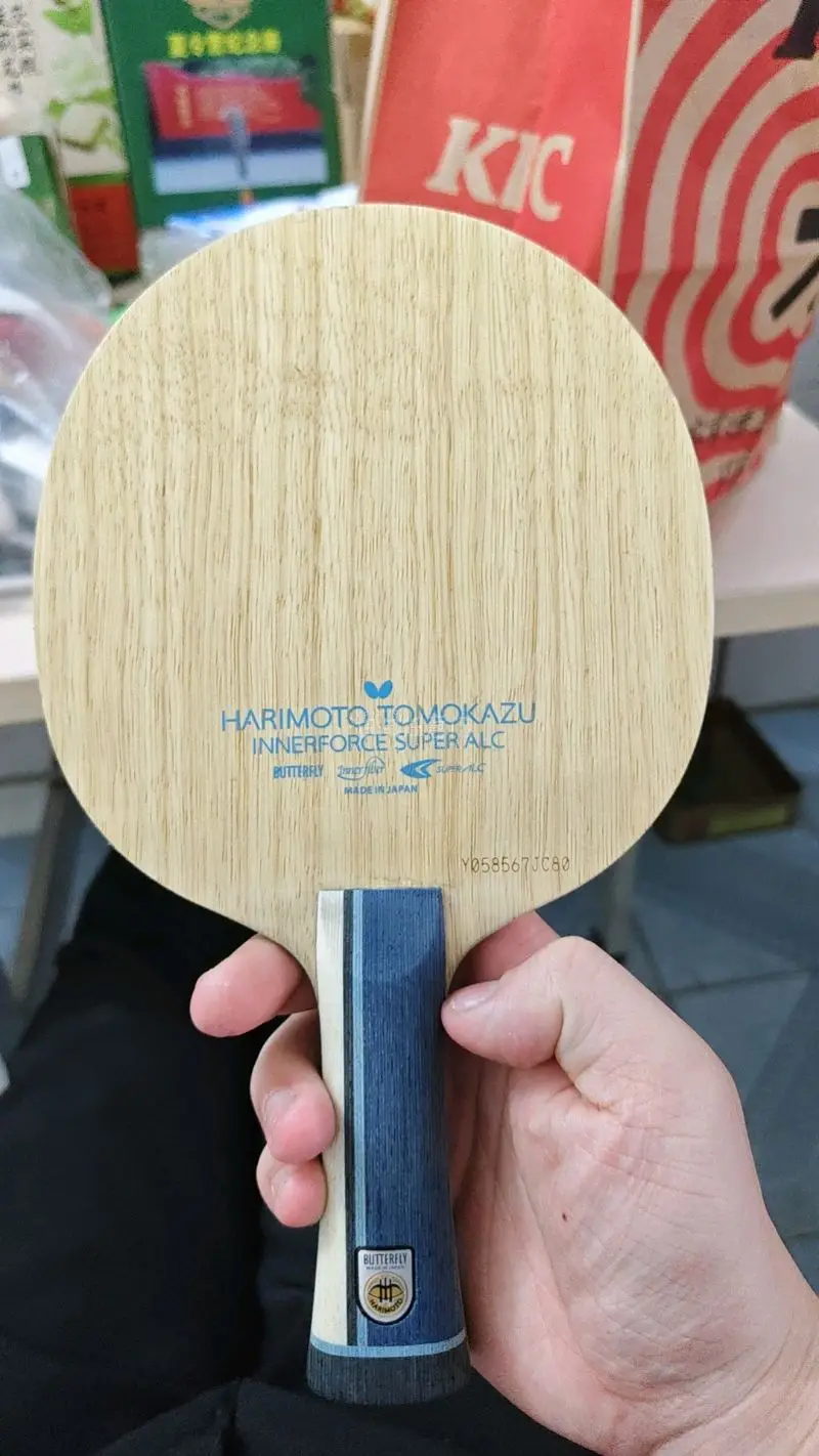 这次是第一次在挖煤机买乒乓球拍，通过快捷的搜索我很快就发现了许多宝藏球拍并且成功购买到了心仪的球拍，同时物流速度也可以。