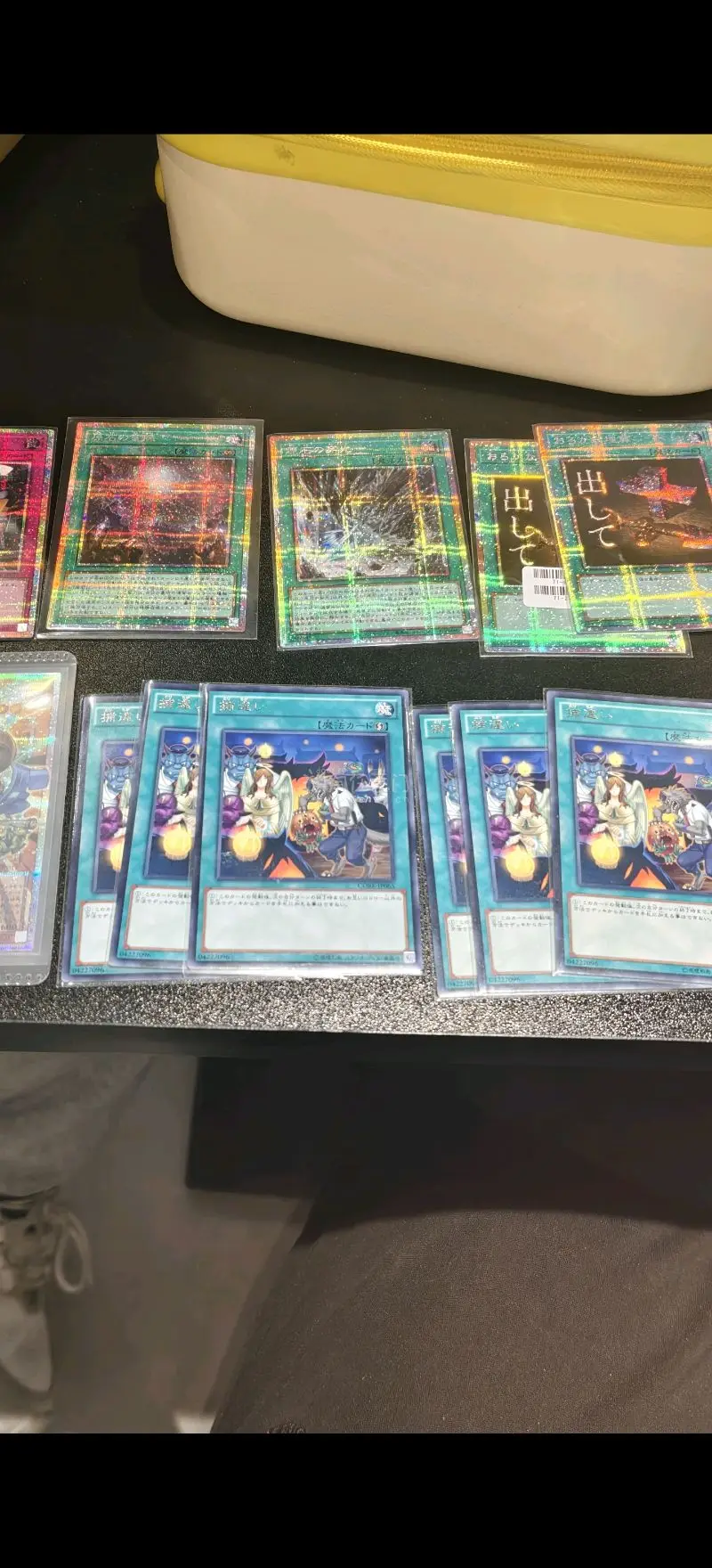 购物体验非常好，下单简单轻松，服务非常好，下单的拍照和查漏服务给我留下了非常好的体验，快递到手包装的也非常棒。