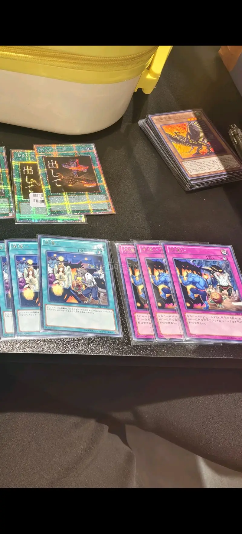 购物体验非常好，下单简单轻松，服务非常好，下单的拍照和查漏服务给我留下了非常好的体验，快递到手包装的也非常棒。