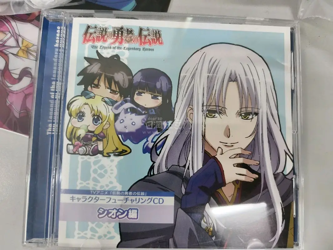 拍卖拍下了美貌的推，虽然并非好价但是因为国内吃不到没招了
冷门才是真好价，如此美貌如此便宜，坑冷冷的cd美美的，买回来当摆件也很快乐