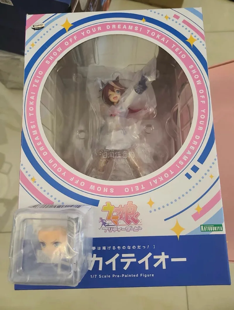 平台给的优惠券很大，包装也特别特别好，到手包装盒八角尖尖，运输实效也很快，客服小姐姐解答也非常有耐心，下一次还会继续选择任意门。