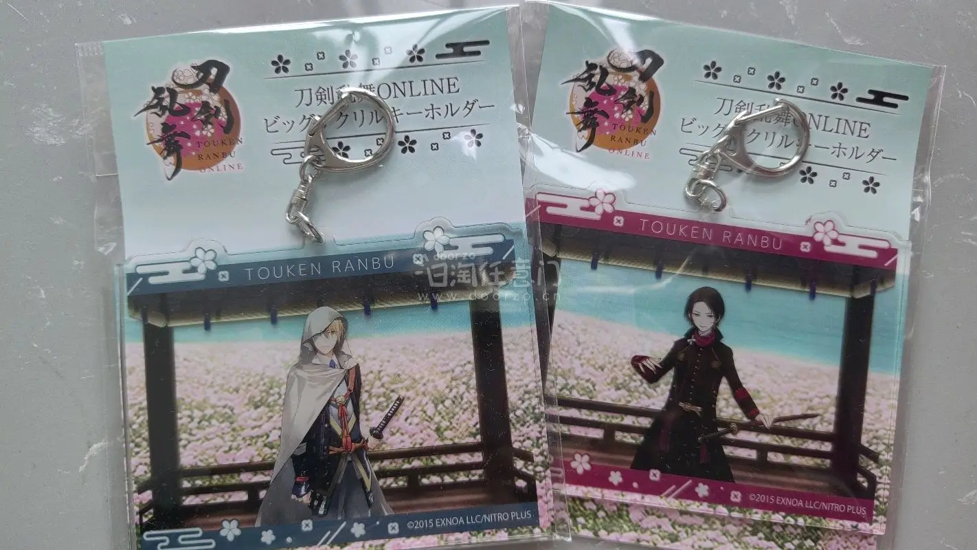 第一次切煤成功下车，挂件完好无损的到达手里，超级棒的切煤体验。挖煤姬发放了很多优惠券，使用也非常方便。用了竹蜻蜓专线，价格很实惠，到货速度也挺快的。