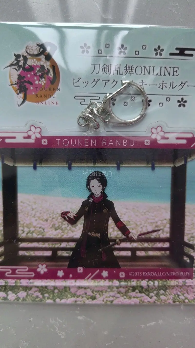 第一次切煤成功下车，挂件完好无损的到达手里，超级棒的切煤体验。挖煤姬发放了很多优惠券，使用也非常方便。用了竹蜻蜓专线，价格很实惠，到货速度也挺快的。