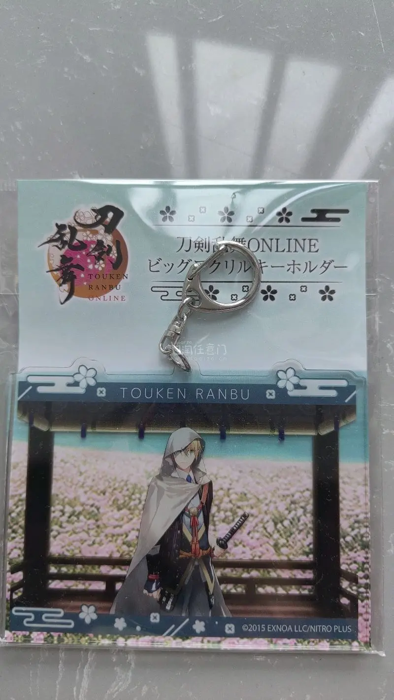 第一次切煤成功下车，挂件完好无损的到达手里，超级棒的切煤体验。挖煤姬发放了很多优惠券，使用也非常方便。用了竹蜻蜓专线，价格很实惠，到货速度也挺快的。