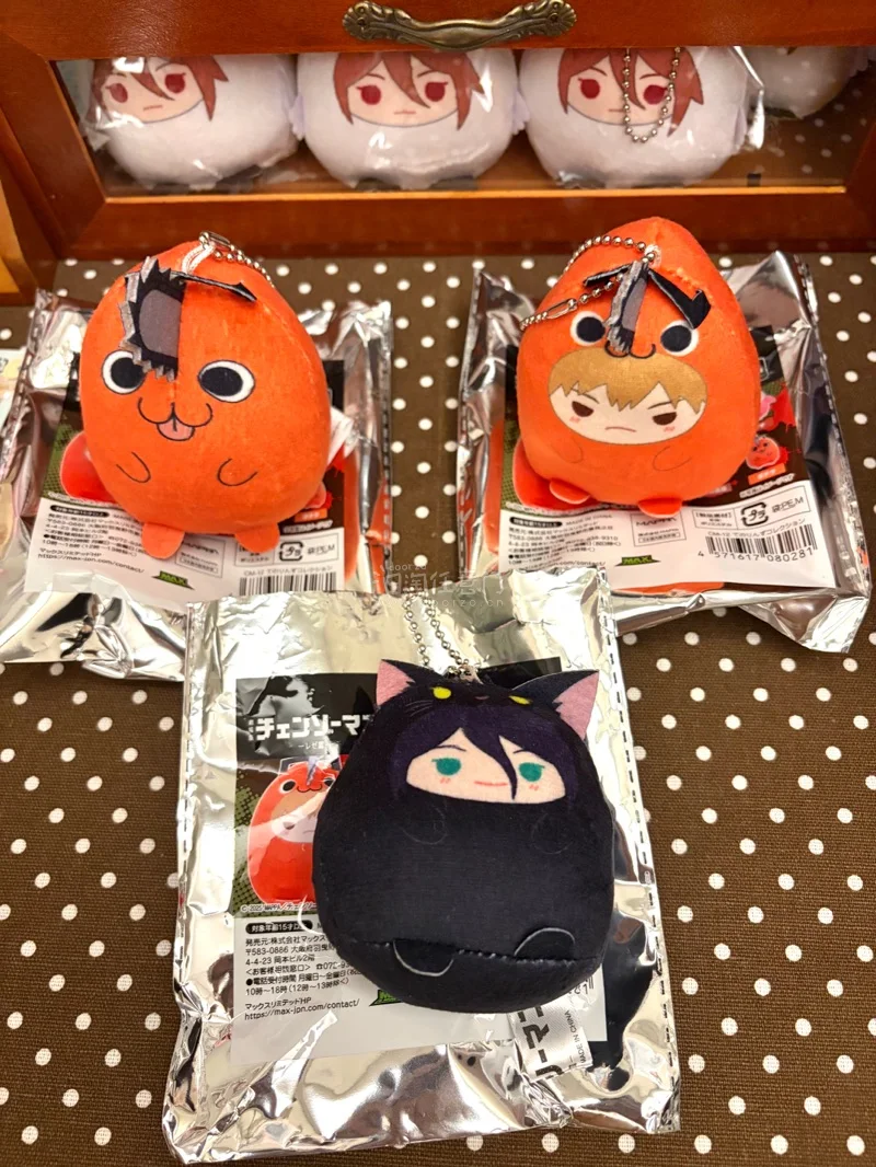 在骏河屋买了新品 价格很实惠 骏河屋的新品比在别的网站买要低 有时还有折扣 加上免手续费券很划算 在这买骏河屋的东西很方便