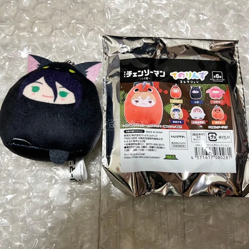 在骏河屋买了新品 价格很实惠 骏河屋的新品比在别的网站买要低 有时还有折扣 加上免手续费券很划算 在这买骏河屋的东西很方便