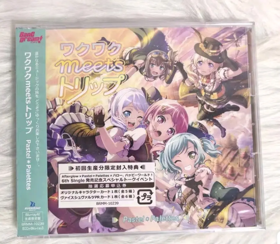 春风一吹就想出门走走，这次踏春特意带上了最近在挖煤姬淘到的宝贝——BanG Dream!的毛绒玩偶和CD，小小一只刚好揣进包里，一路给春日增添了不少治愈感。
 
软乎乎的玩偶真的太适合春日啦！手感细腻不扎手，圆滚滚的模样超讨喜。在公园草坪上坐下时，把它放在手边拍花景...春风一吹就想出门走走，这次踏春特意带上了最近在挖煤姬淘到的宝贝——BanG Dream!的毛绒玩偶和CD，小小一只刚好揣进包里，一路给春日增添了不少治愈感。
 
软乎乎的玩偶真的太适合春日啦！手感细腻不扎手，圆滚滚的模样超讨喜。在公园草坪