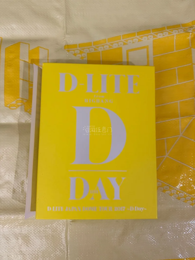 任意门dvd购物大成功