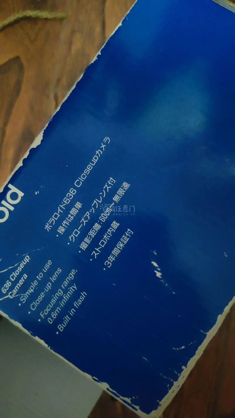 拍立得安全下车