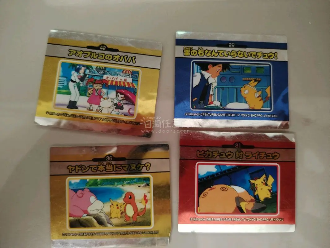 这次淘到了宝可梦初代名场面贴纸4张，寿司郎珍钻闪贴的固拉多鬼龙等，还有宝可梦黑白全国图鉴贴纸若干，安农大队成员继续壮大。东西齐全，包装稳固，感谢任意门的服务