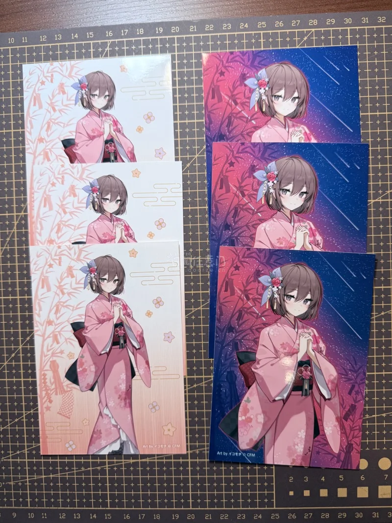 还是日淘分享～