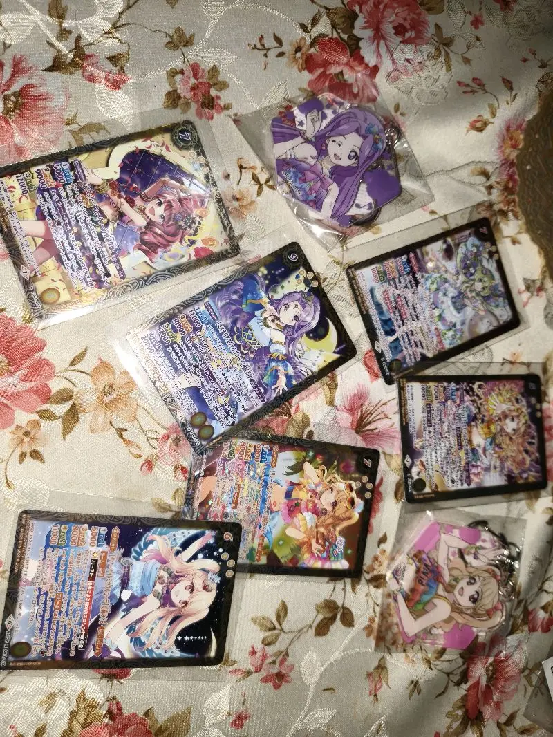 任意门海淘分享