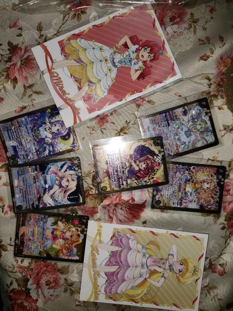 因为这次买了书和一个小包，走的是海运，第一次海运超级无敌忐忑，结果比我预计的快很多，而且包装超级无敌严实，胶带缠的非常多，感觉碰到水都不会渗进去的那种。总而言之，这次海运还是很满意的