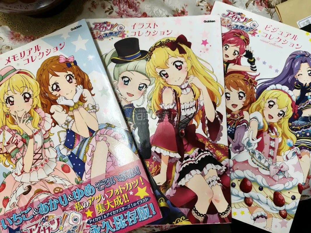 因为这次买了书和一个小包，走的是海运，第一次海运超级无敌忐忑，结果比我预计的快很多，而且包装超级无敌严实，胶带缠的非常多，感觉碰到水都不会渗进去的那种。总而言之，这次海运还是很满意的