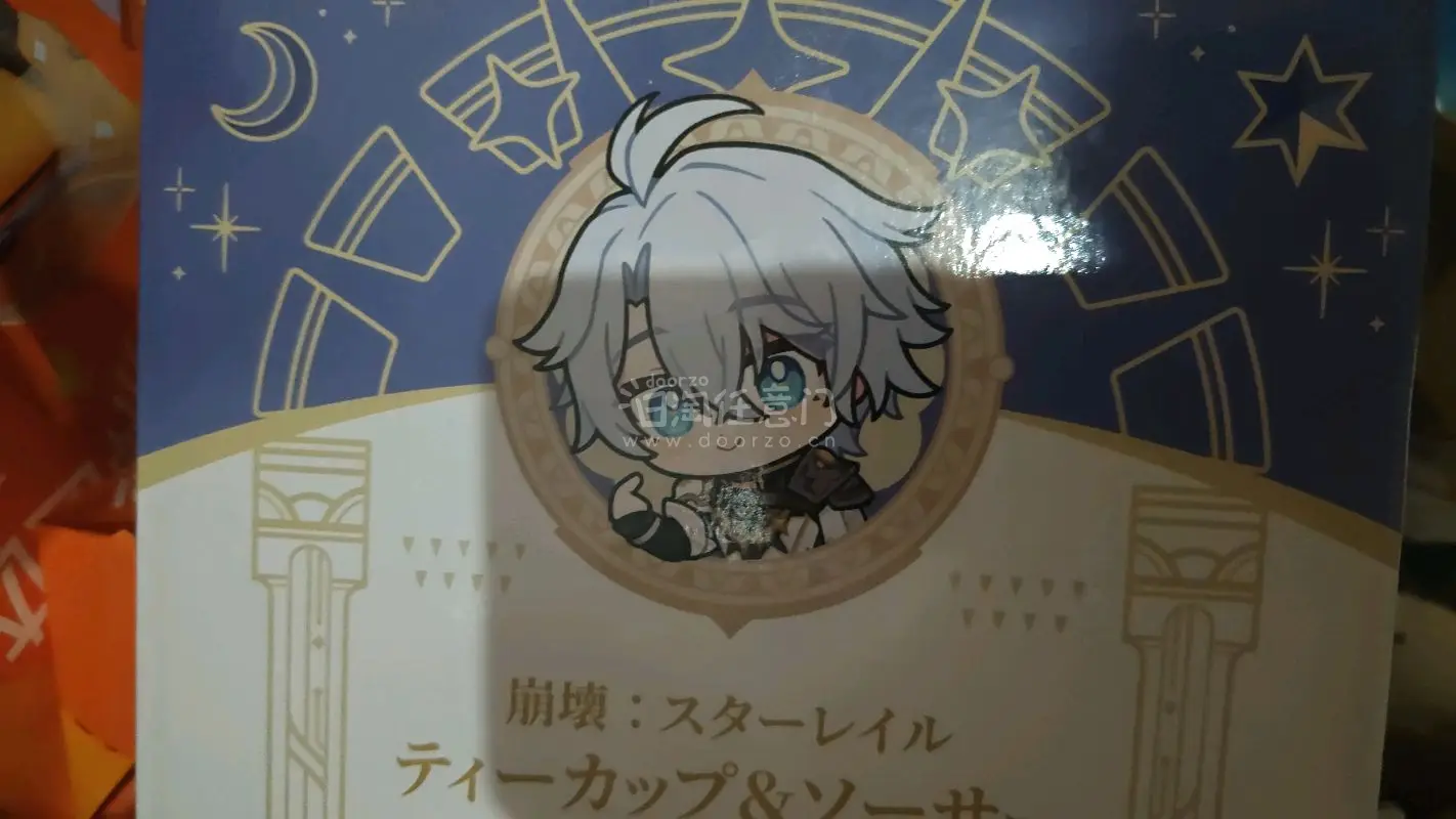 蹲了好久终于抢到崩铁gigo杯子！实物质感超棒，细节拉满，到手的那一刻真的超满足，快递直接送到家里物流还挺快的，物流包装很好杯子也没破损