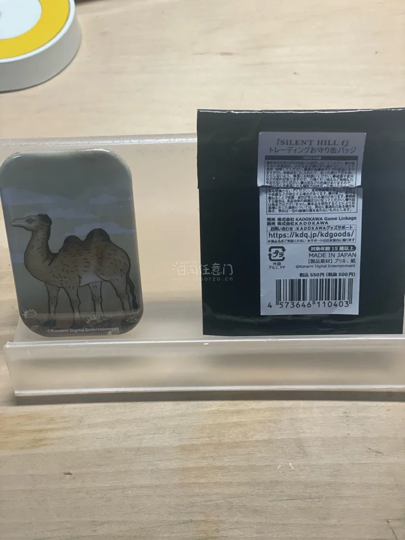 这单用的竹蜻蜓，大概两周左右的时间就到了。在煤炉上买到了寂静岭f御守胸章，还有零红蝶重制版全新的Book Off胶片式书签特典，fans值得收藏起来