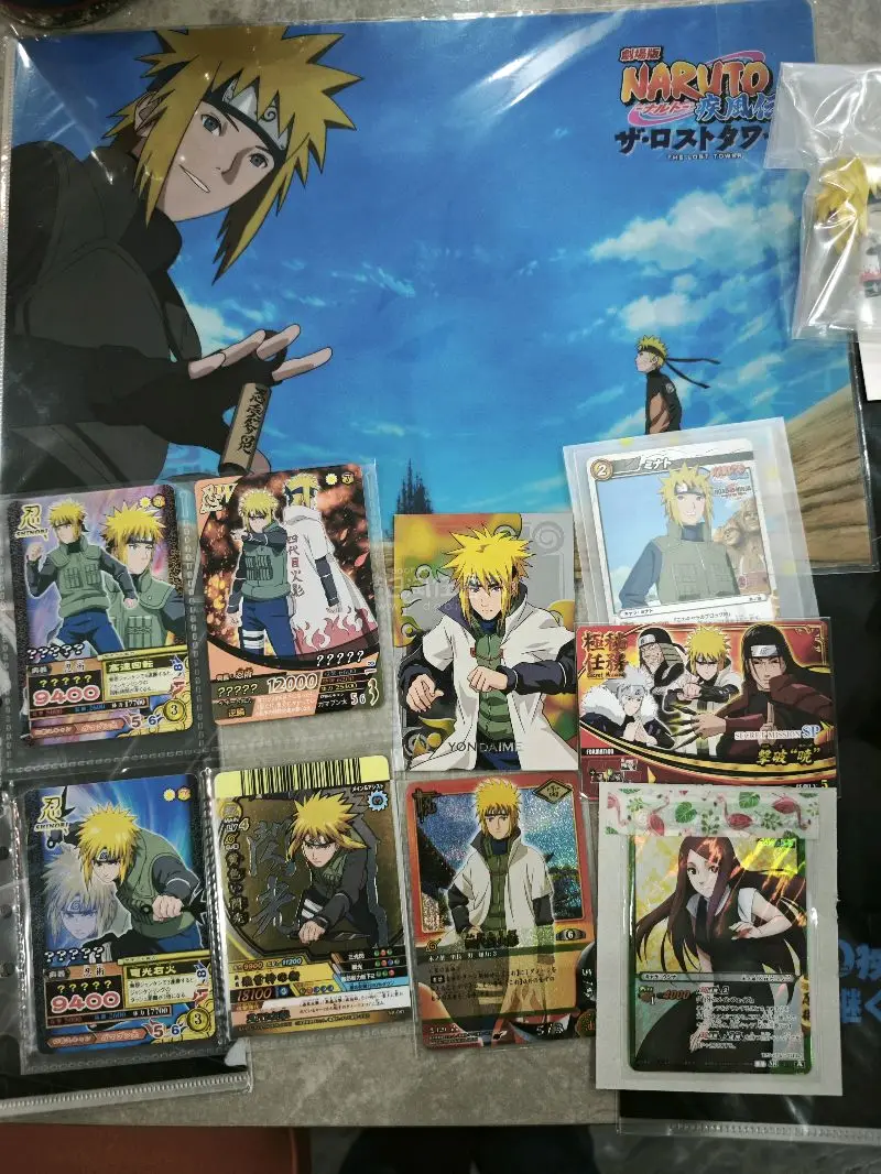 任意门第十八次购物体验