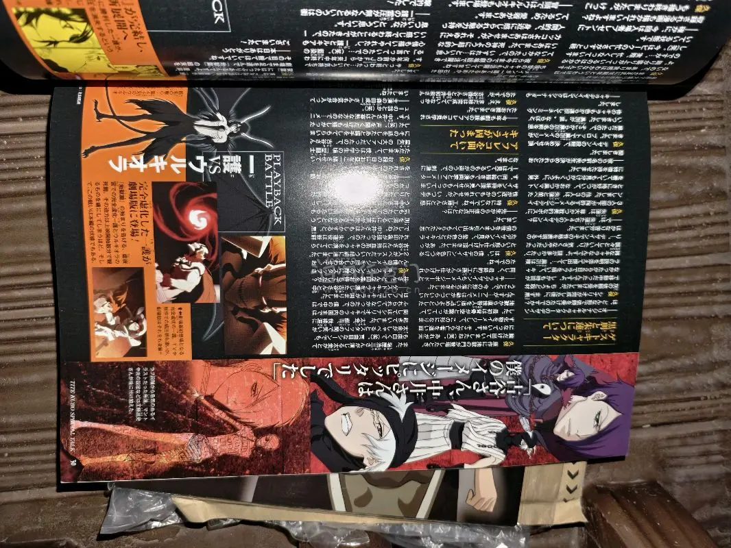 这次走的是海运，比想象中得快好多，算上国内运输时间一个月就到手了，团长也很负责，沟通顺畅回复迅速，期待下次拼团