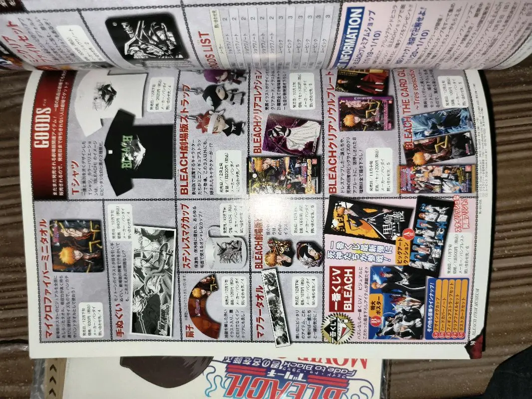 这次走的是海运，比想象中得快好多，算上国内运输时间一个月就到手了，团长也很负责，沟通顺畅回复迅速，期待下次拼团