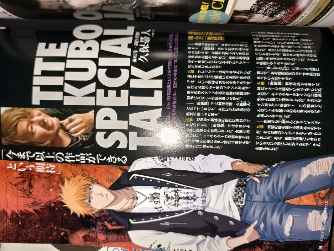 这次走的是海运，比想象中得快好多，算上国内运输时间一个月就到手了，团长也很负责，沟通顺畅回复迅速，期待下次拼团