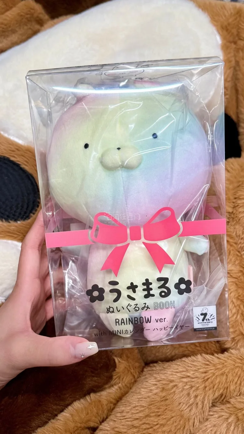 第n次在任意门上购物的心得?