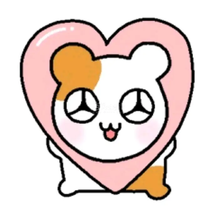 买的生日礼物 挖煤姬淘物终于到了～算是安全下车了，到手体验很不错，东西很新，打包的挺严实的，到手把玩起来很舒服，没啥问题。发货后没几天就到手了，箱子也挺厚实打包的也很好，盒子也没有运损，算是一次不错的购物体验