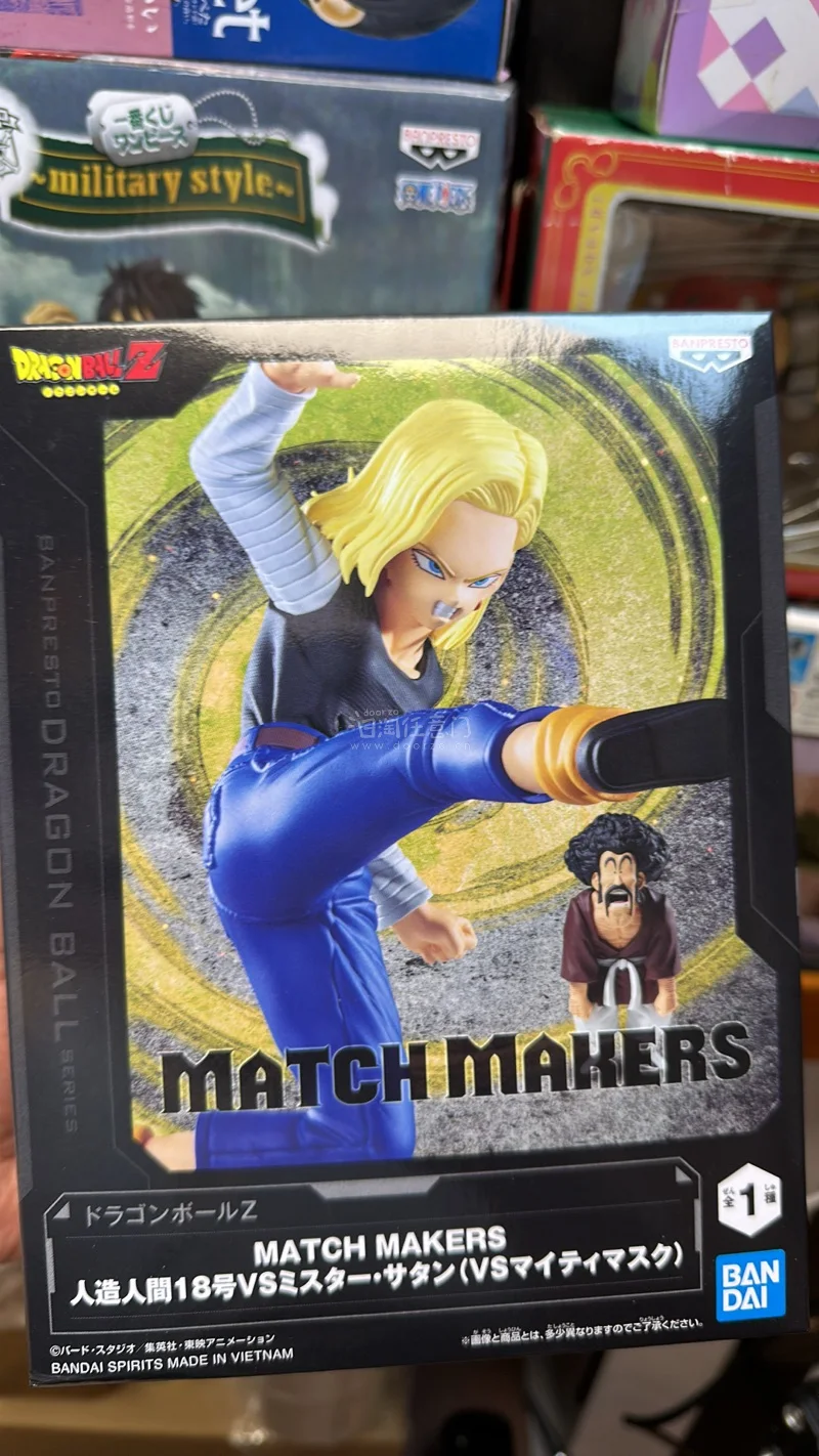 好久没有看漫画了，最近被朋友推荐了几部漫画看完意犹未尽，重新温习了一下老漫画还是很好看，就没忍住想买几个手办回来把玩一下，就是懒得拆箱子拖了很久，但是东西还是很不错，尤其是君麻吕经济实惠。