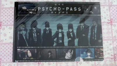 psycho-pass 文件夹