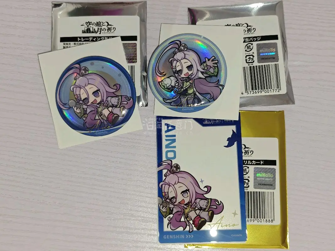 挖煤姬切的第一单，体验感很好，这单走的竹蜻蜓，包裹很严实，还包了好几层泡沫纸，东西完全都没有损伤，运输比想象中快很多，东西也很好，选择挖煤姬页面简洁方便，适合新人用，第一次切很开心