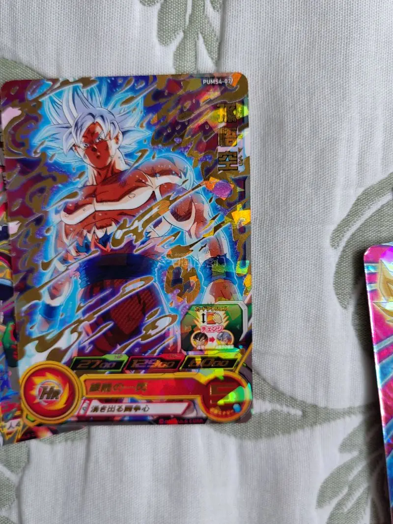 每周的活动都很丰富，趁着活动优惠又买了许多卡片，下单迅速，合单效率高，入库快，默认ems物流，时效有保证，总体满意，继续支持任意门。