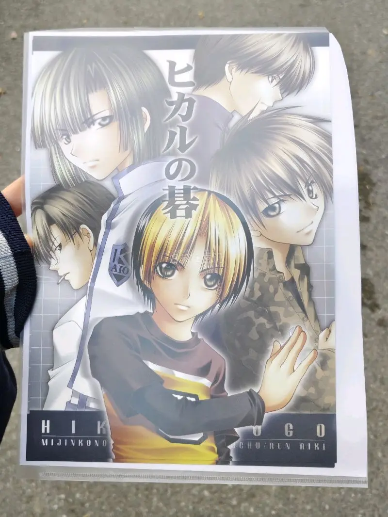 一直很喜欢这位老师的画风！但是最近两年都没有怎么刷到了！老师非常感谢卖家出物，状态超级好！

我本来担心纸片会不会很难运输，运输过程中会不会皱掉或者有折痕，结果完全没有！快递包装的超级好！盒子也超级硬呀！我下次还会来切的˚ʚ｡･-･｡ɞ˚