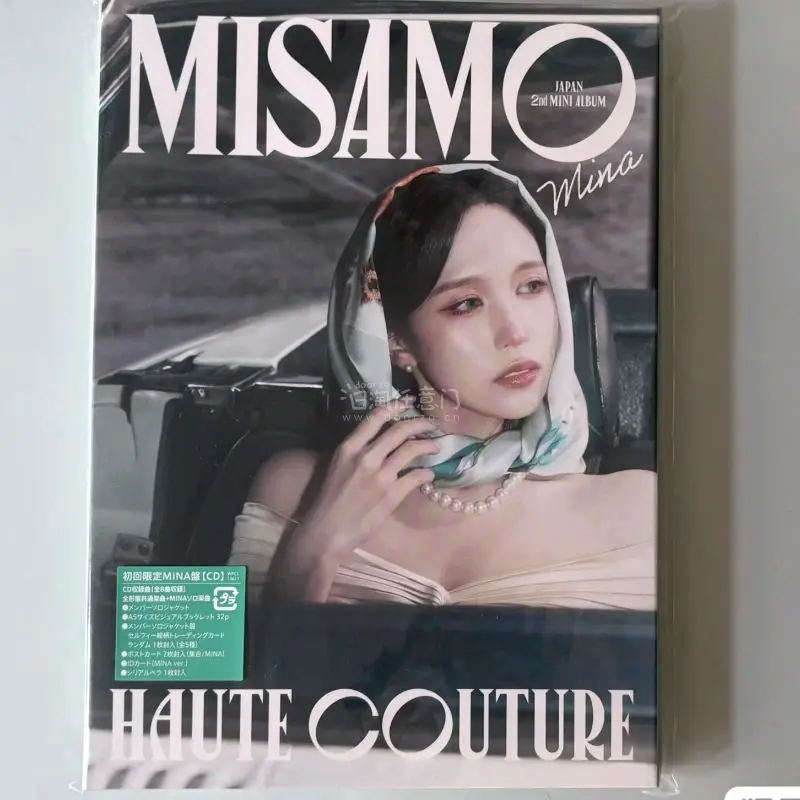 第一次体验挖煤姬的邮政EPL路线，发货和运输速度非常快，连派送都更快，而且还给免费加了防水膜，安全感满满。这次淘了一件喜欢的实用周边专辑，购物体验满意。