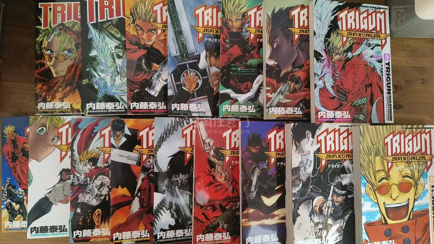 4月第三箱任意门海淘分享